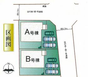 熊本県熊本市東区桜木１丁目