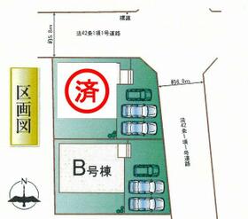 熊本県熊本市東区桜木１丁目