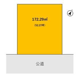 千葉県千葉市稲毛区宮野木町