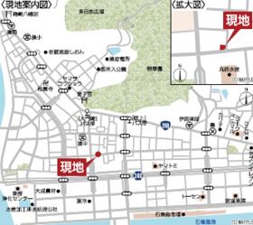 宮城県石巻市湊東２丁目