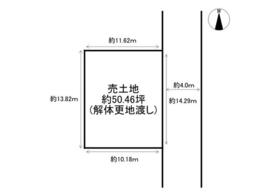 奈良県葛城市北花内