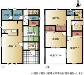 愛知県一宮市開明字杁西郭