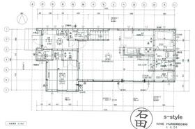 東京都八王子市片倉町