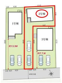 福島県郡山市東原１丁目