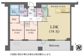 東京都港区赤坂６丁目