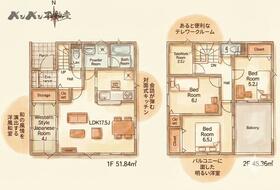 長崎県大村市池田新町