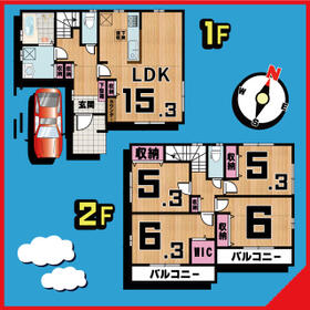 埼玉県八潮市大字南後谷