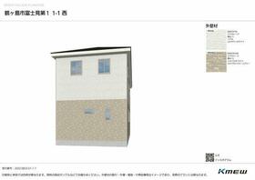 埼玉県鶴ヶ島市富士見５丁目