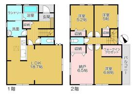 兵庫県加古川市平岡町二俣