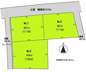 埼玉県飯能市大字下加治