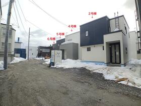 北海道札幌市東区本町一条６丁目