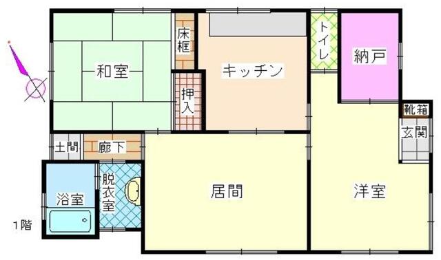 house for sale in 久慈郡大子町, Ibaraki | ¥6,900,000 | 2LDK | Akiyama house…