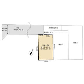 東京都世田谷区上野毛２丁目