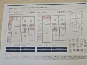 埼玉県さいたま市見沼区大字風渡野