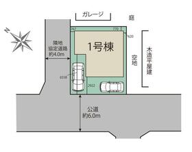 埼玉県上尾市上平中央２丁目