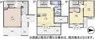 間取り：223039455722