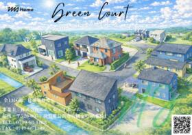 滋賀県彦根市川瀬馬場町