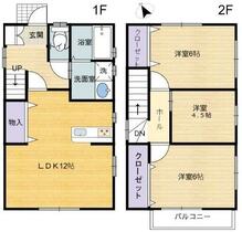 間取り：212057171154