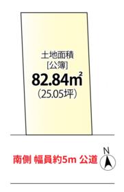 東京都練馬区春日町２丁目
