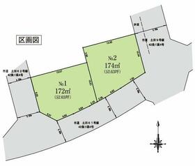 岡山県岡山市中区土田