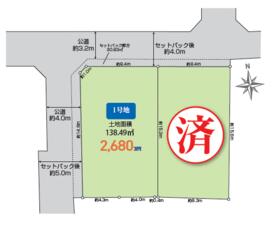 神奈川県茅ヶ崎市萩園