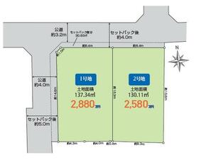 神奈川県茅ヶ崎市萩園
