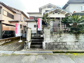 大阪府枚方市宗谷２丁目