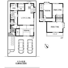 千葉県柏市中原１丁目