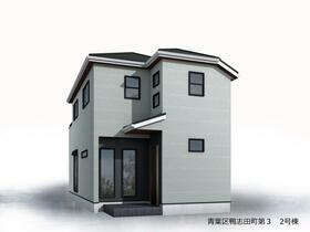 神奈川県横浜市青葉区鴨志田町