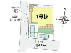 神奈川県横浜市泉区中田西３丁目