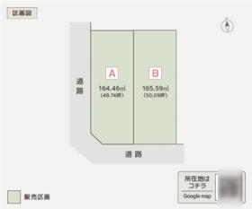 愛知県豊橋市曙町字宮前