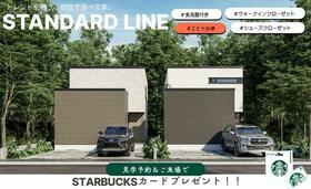 北海道札幌市北区北二十五条西13丁目