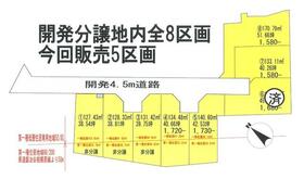 神奈川県相模原市緑区大島