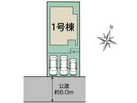 愛知県尾張旭市南新町中畑