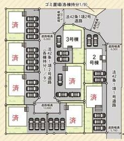 福島県いわき市常磐西郷町落合