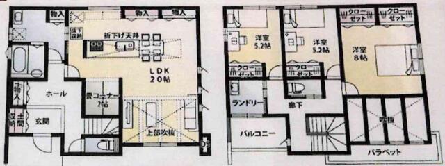 house for sale in Fukaya, Saitama | ¥41,000,000 | 4LDK | Akiyama hous…