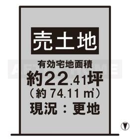 京都府京都市南区吉祥院春日町