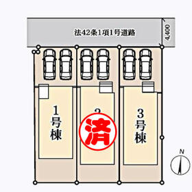 宮城県名取市田高字南