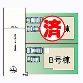 宮城県仙台市泉区松陵２丁目