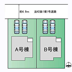 宮城県仙台市泉区向陽台４丁目