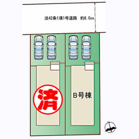 宮城県仙台市宮城野区鶴ケ谷７丁目