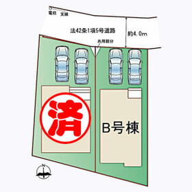 宮城県仙台市宮城野区東仙台３丁目