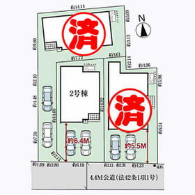 宮城県仙台市若林区若林３丁目