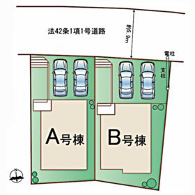 宮城県名取市名取が丘３丁目