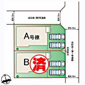 宮城県仙台市若林区霞目２丁目