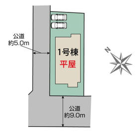 群馬県伊勢崎市宮子町