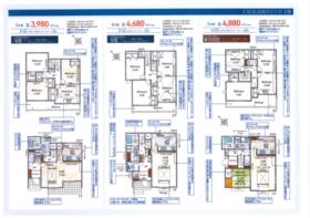 埼玉県上尾市浅間台２丁目