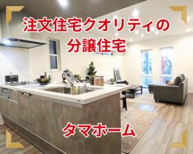 静岡県静岡市葵区城北２丁目