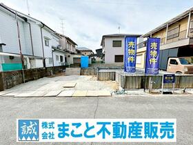 奈良県橿原市中曽司町