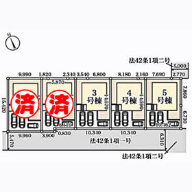宮城県仙台市太白区四郎丸字落合
